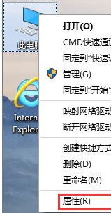 window10怎么让显卡自动升级（win10如何关闭显卡自动更新）