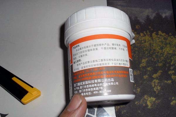 墙面修补膏好用吗 怎么修补墙面裂缝