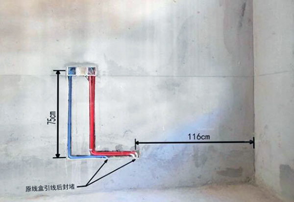 一般水电改造怎么收费 水电改造费用计算方法