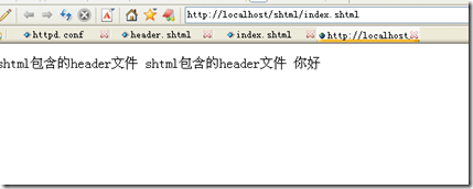 让Apache支持SHTML(SSI)的配置方法