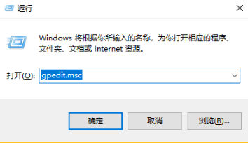 win10系统怎么获得管理员权限（Win10如何获得管理员权限）