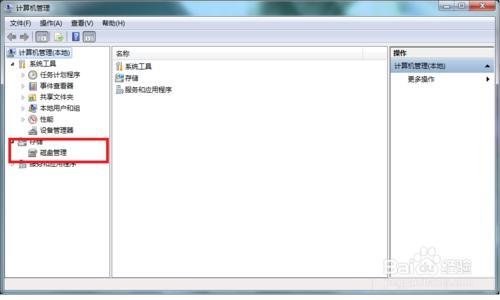 windows 7系统电脑上怎么格式化SD卡?