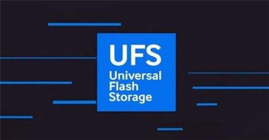 ufs3.0和ufs3.1区别有多大 ufs3.0和ufs3.1区别大吗