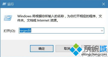 电脑无法打开Office提示很抱歉,此功能看似已中断怎么解决