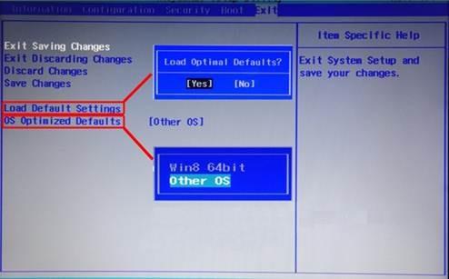 SR1000出厂系统更改Windows（sr15恢复出厂设置）
