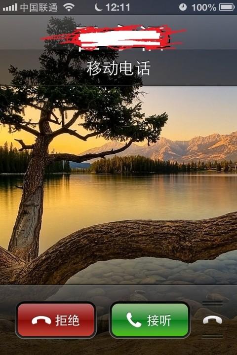 苹果id免费升级账户为开发者并完美升级ios6