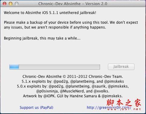 苹果iOS 5.1.1Mac版完美越狱的方法 Absinthe 2.0 (图文教程)附越狱软件