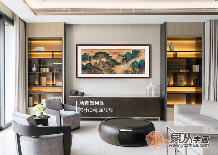 客厅画要怎么挂才好 客厅画要怎么挂才好看图片