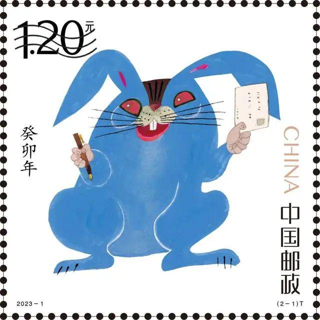 中国邮政生肖邮票“蓝兔子”被批诡异，谁的锅？