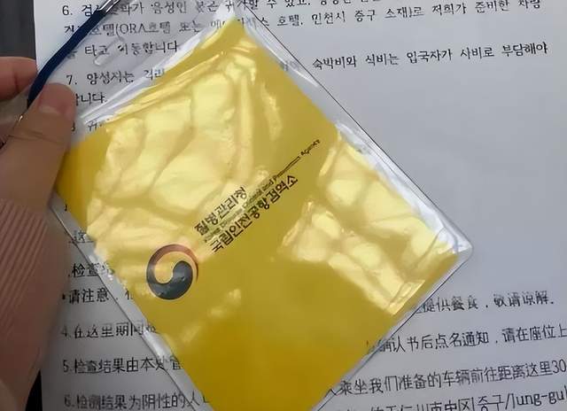 公开歧视，要求中国游客必须戴黄色识别牌，韩国操作马上被打脸