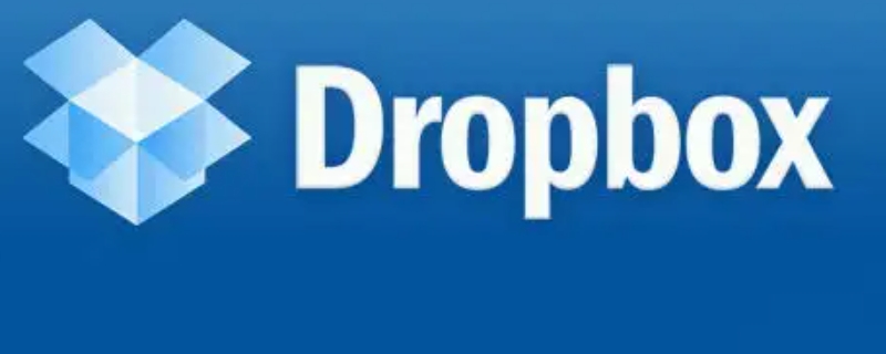 dropbox是什么软件 dropboxapp