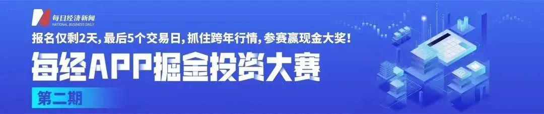 未能如愿晋升，他竟填平4000多平方米荷花池，只为“改运势”，敛财超1.7亿的贪官出镜忏悔...