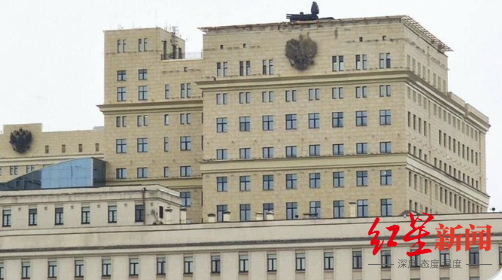 俄国防部大楼屋顶架起防空系统（俄罗斯 防空）