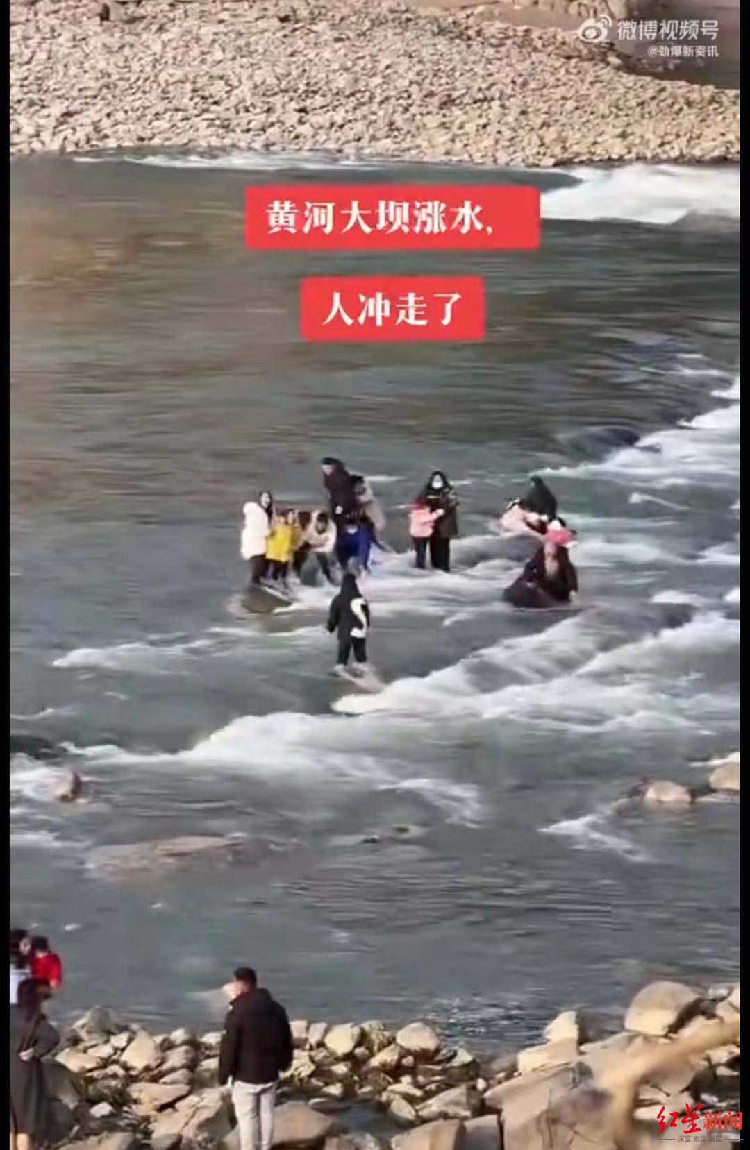 三门峡大坝附近多人被水冲走（三门峡淹了）