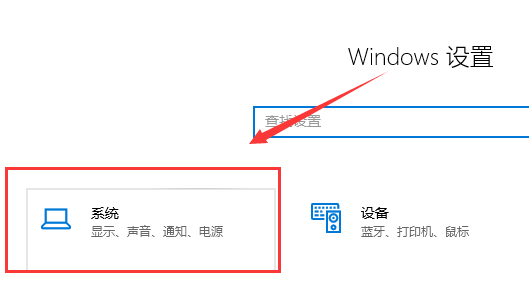 win10玩游戏卡顿怎么解决？游戏闪退卡顿崩溃怎么办