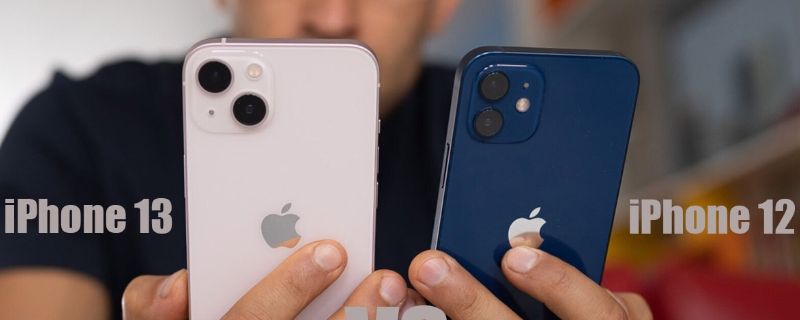 iPhone12和iPhone13哪个值得买 苹果12和13建议买哪个