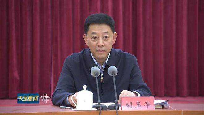 卸任副省长3个月后，他跨省履新