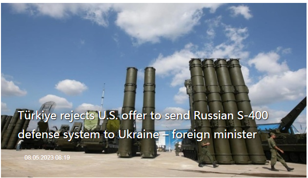 向乌克兰提供S-400 向乌克兰提供武器是免费的吗