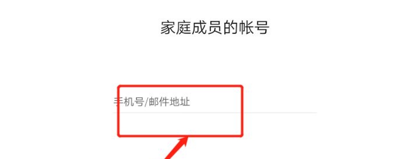 共享账号会被挤掉吗 steam共享账号的坏处