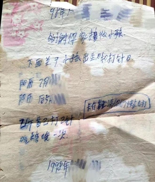 女孩被抛弃长大后拒认亲生父母，央视网：于情于理于法，她都可以拒绝