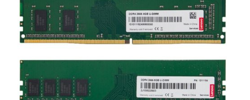 ddr4和ddr5日常使用有区别吗（ddr4与ddr5区别）