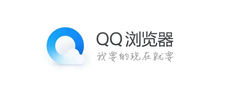 qq浏览器解压文件密码是什么（qq浏览器解压文件密码是什么意思）