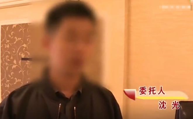 男子砸100万娶空姐，临结婚突然发现不对劲，查看监控后瞬间崩溃