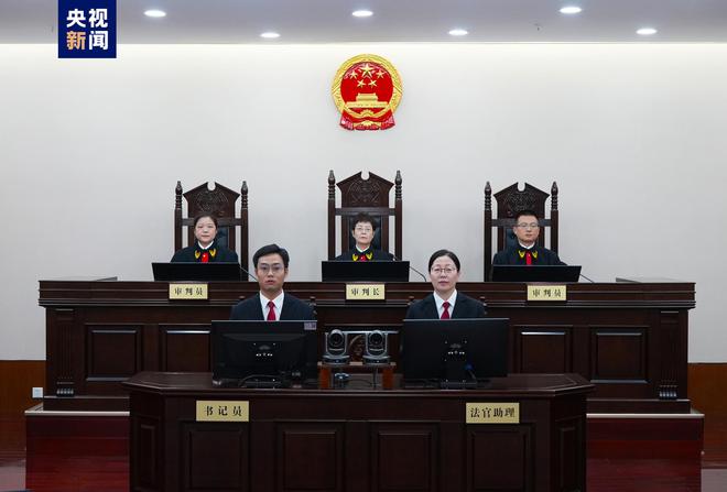 原中国铁路总公司党组书记、总经理盛光祖受贿、利用影响力受贿一案一审开庭