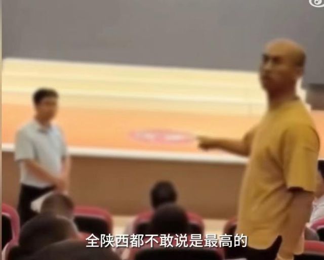 重庆江津一中学收5万元班费？区教委：已启动调查程序，督促学校自查 