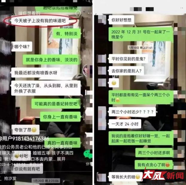 官方回应天津3名城管被人捅伤：伤者已送医，没有生命危险