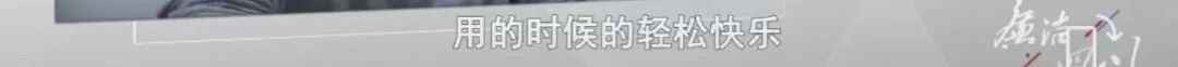 四川一派出所所长会议现场被带走！贪腐细节披露，他忏悔：“曾经逮人，现在被人逮”