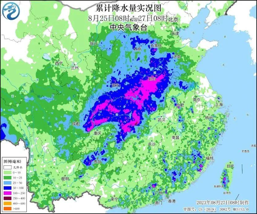 台风“苏拉”巅峰强度或将与“杜苏芮”齐平 福建浙江等地要警惕！