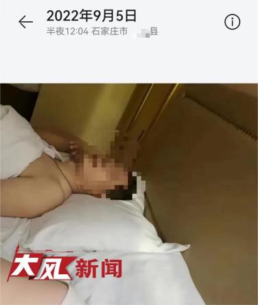 河北一副县长遭遇琼瑶剧式反腐 县纪委：市纪委已受理