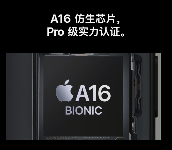 一文看清苹果新品发布会：iPhone 苹果新品发布会最全汇总