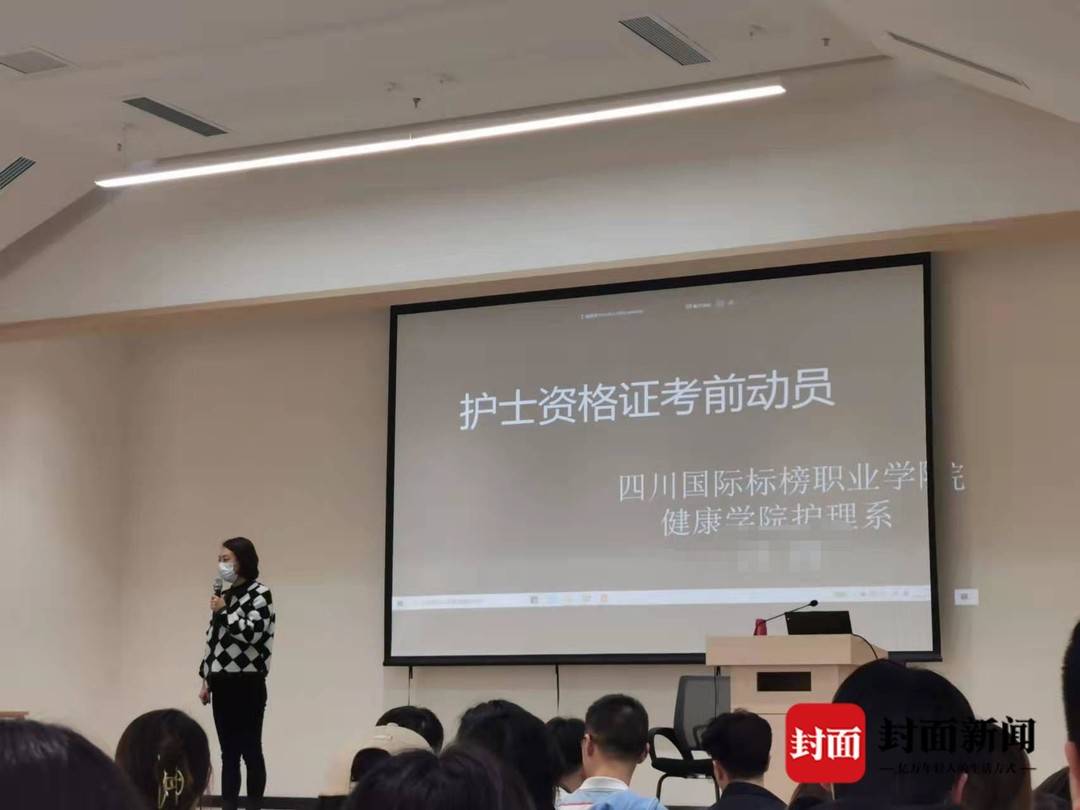 家长举报高校强制学生参加培训 家长举报高校强制学生参加培训怎么办