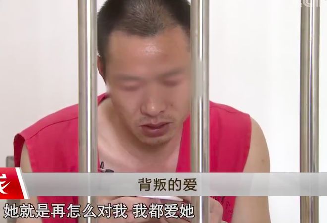 2014年妻子出轨被丈夫抓现行，情夫怒砍丈夫被反杀，妻子也受伤了