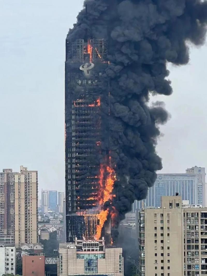 长沙电信大楼火灾调查报告发布 湖南电信大楼