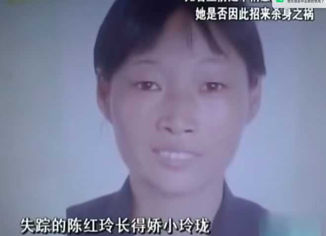 2009年妻子风流成性，情夫都看不过去了将她杀死，替她丈夫抱不平