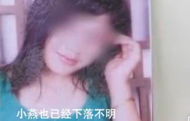 2014年女小三多次挑衅原配，转正无望将出轨男碎尸，原配成赢家