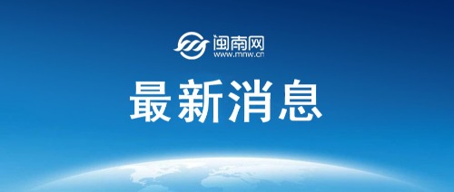 今天（11月10日）油价调整最新消息：本轮油价预计将大幅下跌