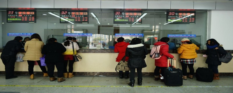 学生票分段买票算几次（学生票分段买票算几次优惠）