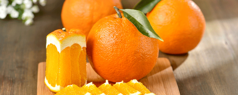 橙子皮的功效是什么 橙孑皮的功效与作用