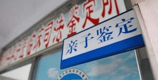 妻子被强奸生子未察觉10年后惊问丈夫:那晚趴在我身上的不是你?