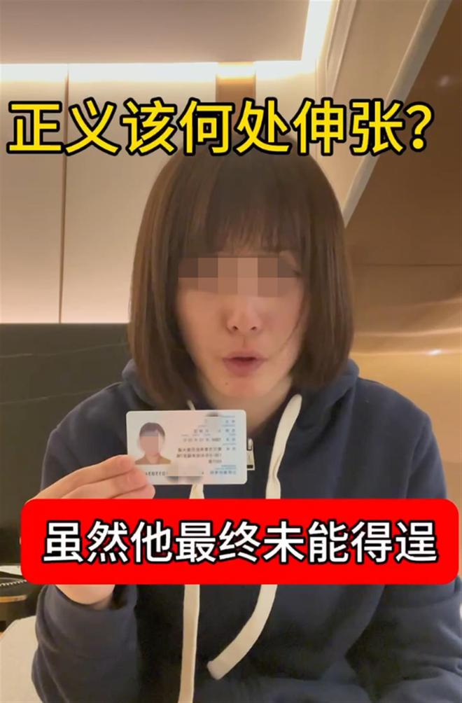 女子举报遭广西一国企董事长强奸未遂，南宁警方立案侦查