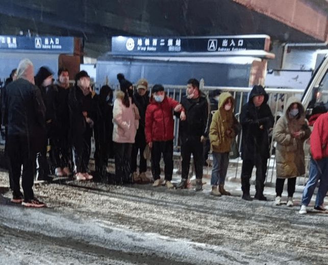 北京地铁昌平线列车追尾事故调查报告公布