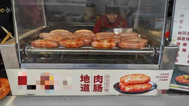 “淀粉肠”变“骨泥肠”销售额暴跌80%，重庆有烤肠摊主已考虑转行