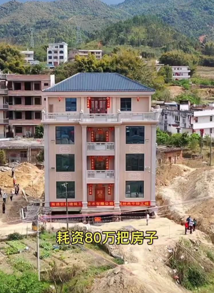 广东梅州一农户花巨资平移4层楼房（广东梅州农村视频）