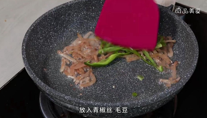 青椒榨菜炒毛豆的做法 青椒榨菜炒毛豆怎么做