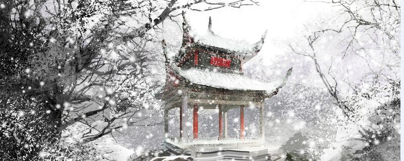 《世说新语》二则咏雪的翻译 世说新语咏雪翻译