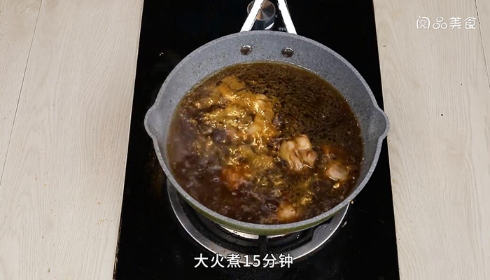 黄焖鸡茄子的做法 黄焖鸡茄子怎么做